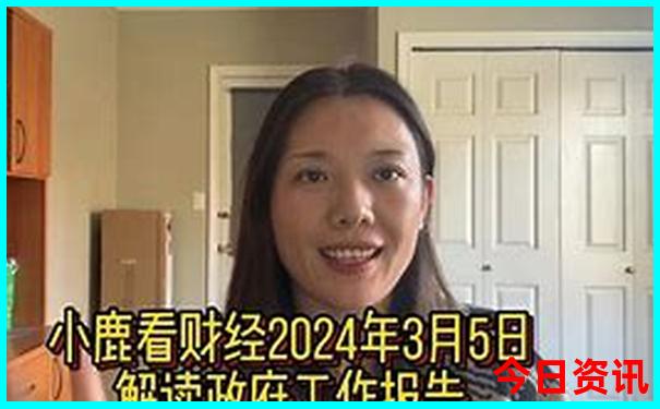 秦皇岛阿那亚旅游景点